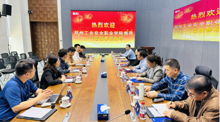 国产午夜福利十八禁在线观看