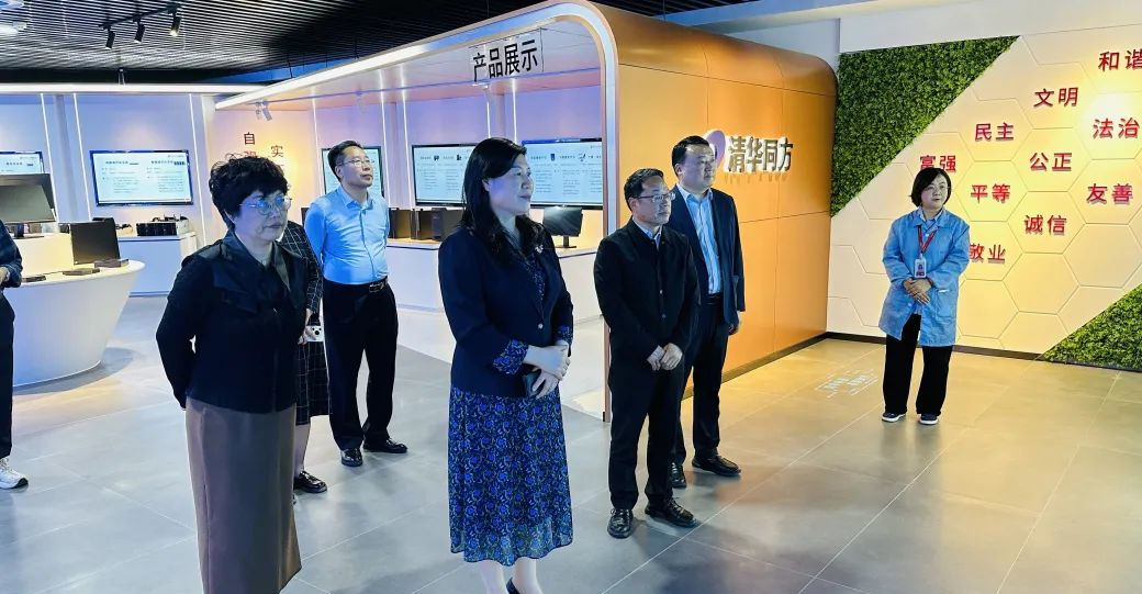 国产午夜福利十八禁在线观看