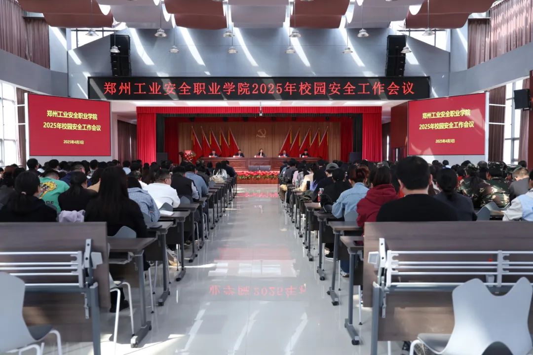 国产午夜福利十八禁在线观看