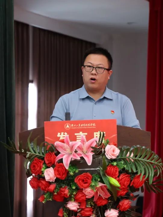 国产午夜福利十八禁在线观看
