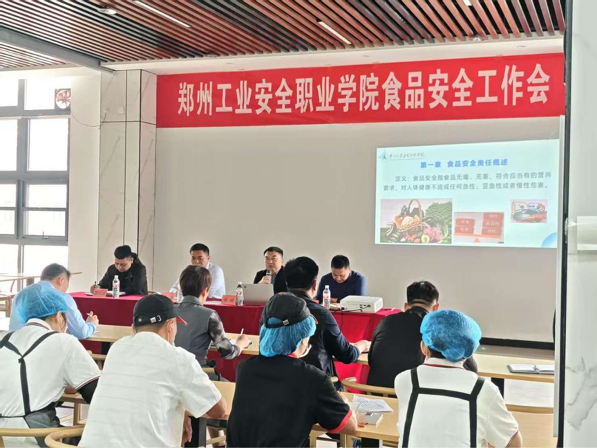 国产午夜福利十八禁在线观看