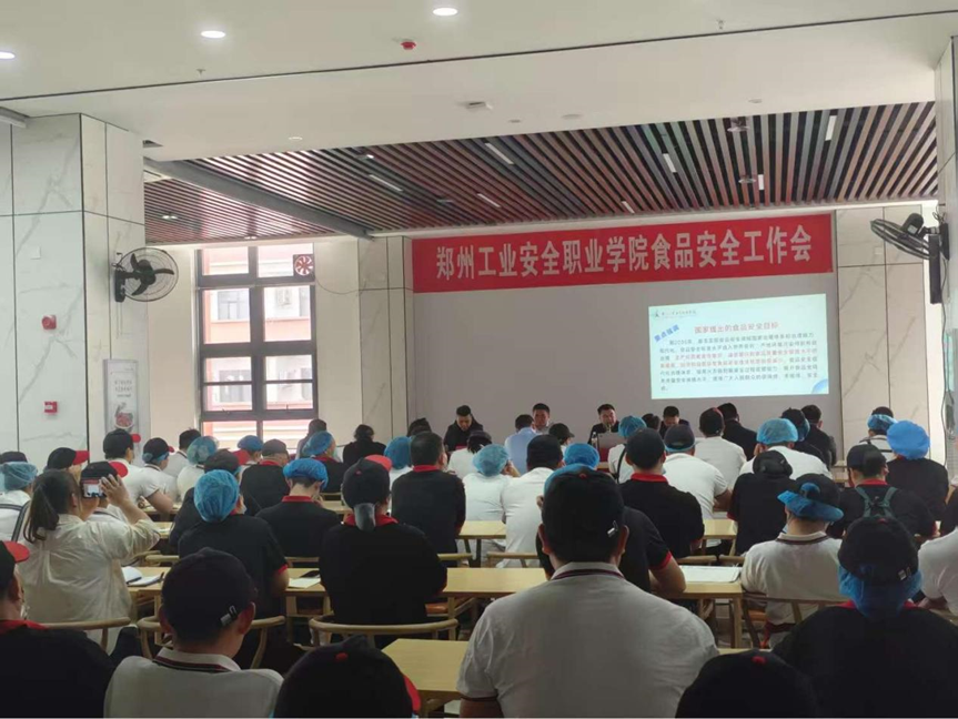 国产午夜福利十八禁在线观看