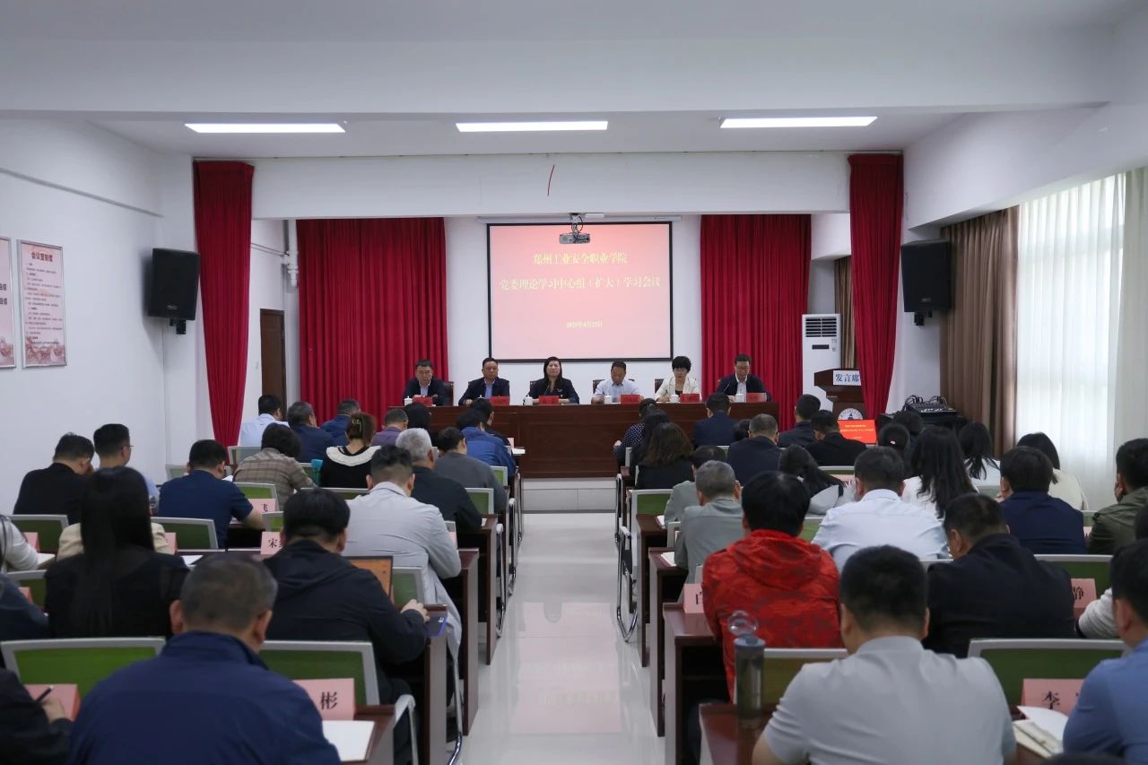 国产午夜福利十八禁在线观看