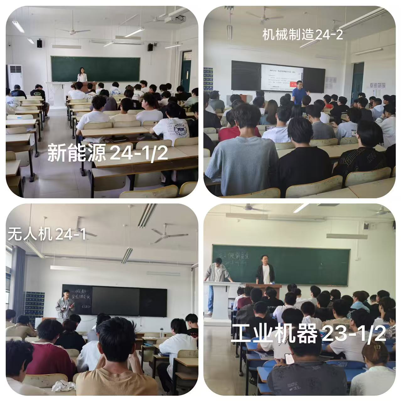 国产午夜福利十八禁在线观看