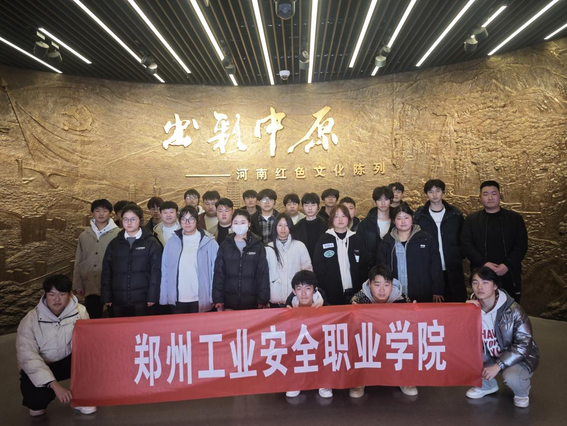 国产午夜福利十八禁在线观看