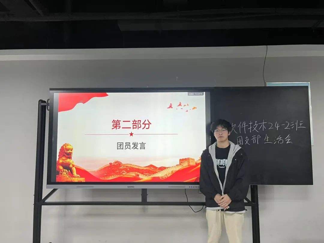 国产午夜福利十八禁在线观看