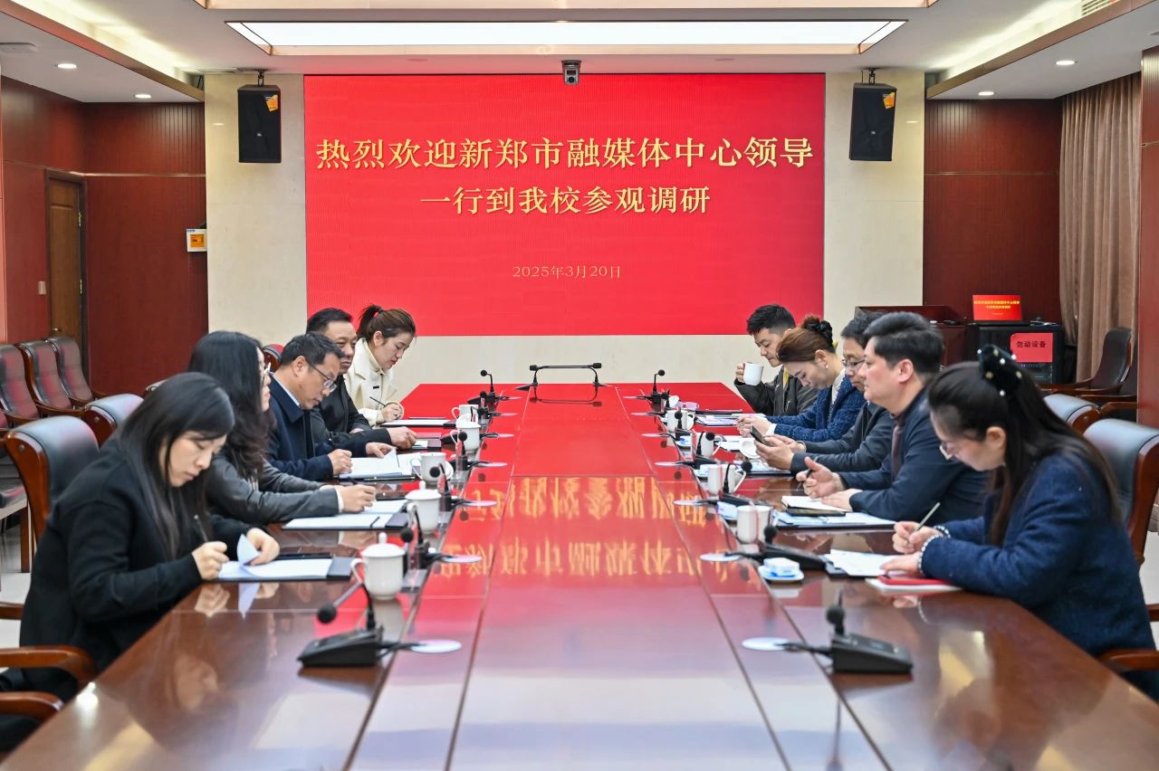 国产午夜福利十八禁在线观看