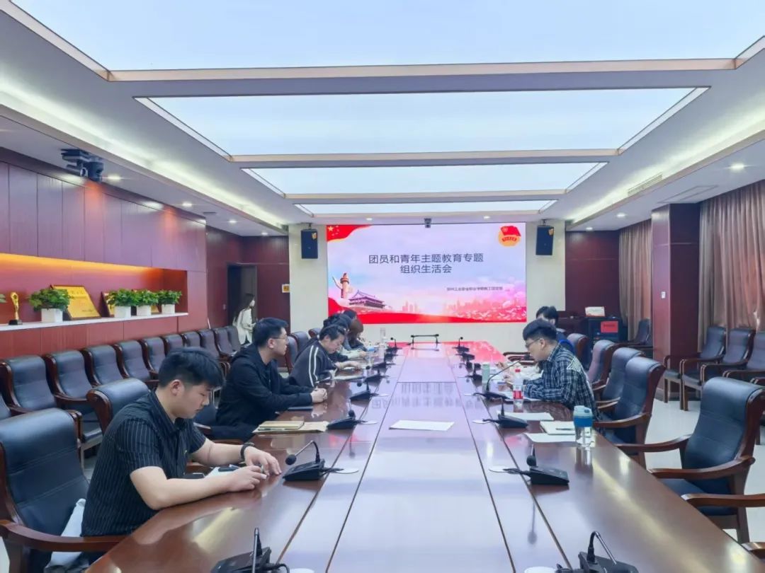 国产午夜福利十八禁在线观看