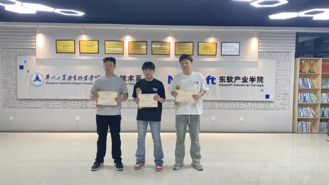 国产午夜福利十八禁在线观看