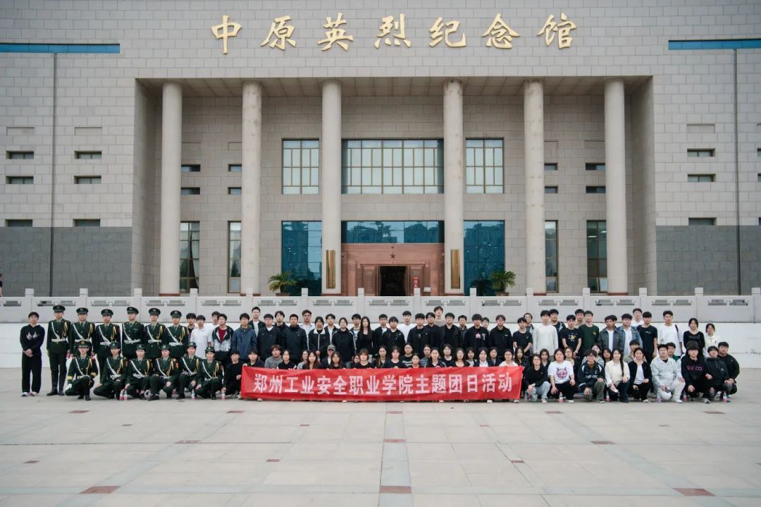 国产午夜福利十八禁在线观看