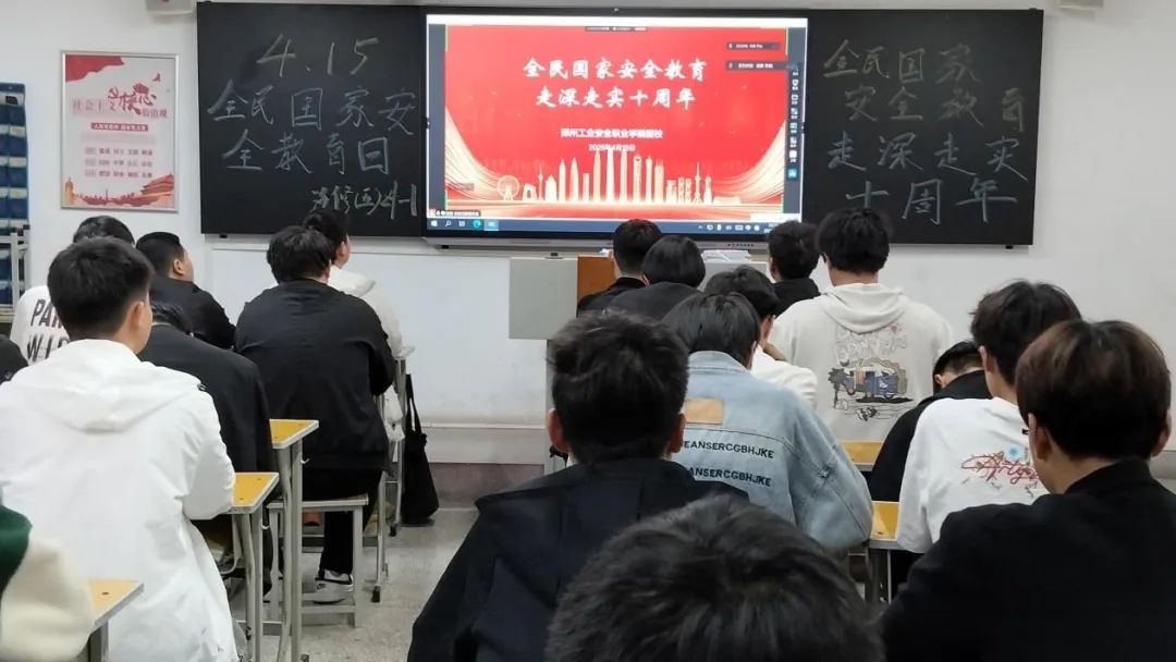 国产午夜福利十八禁在线观看