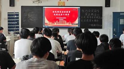 国产午夜福利十八禁在线观看