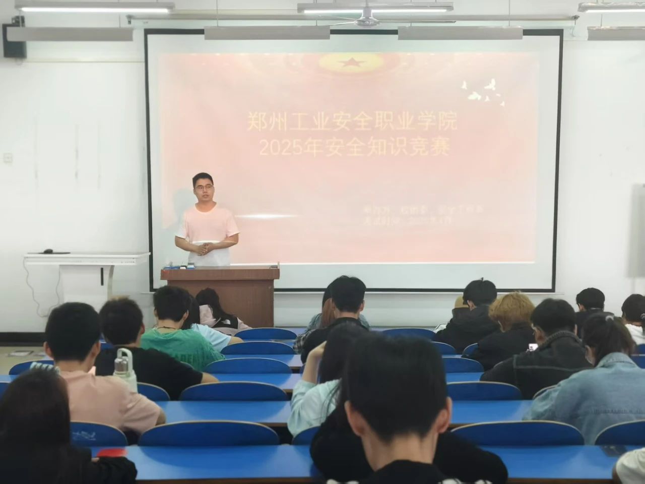 国产午夜福利十八禁在线观看