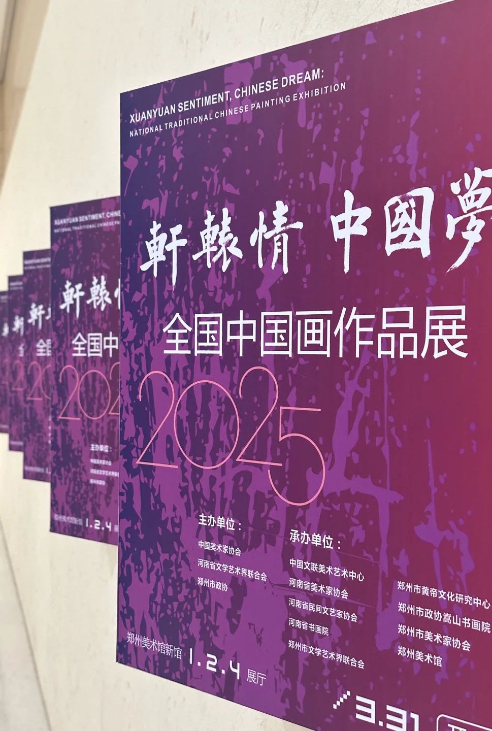 国产午夜福利十八禁在线观看