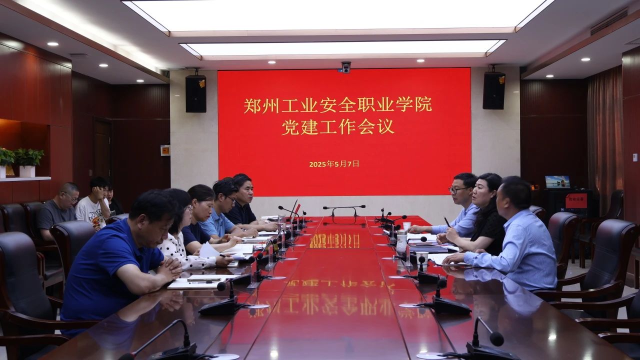 国产午夜福利十八禁在线观看