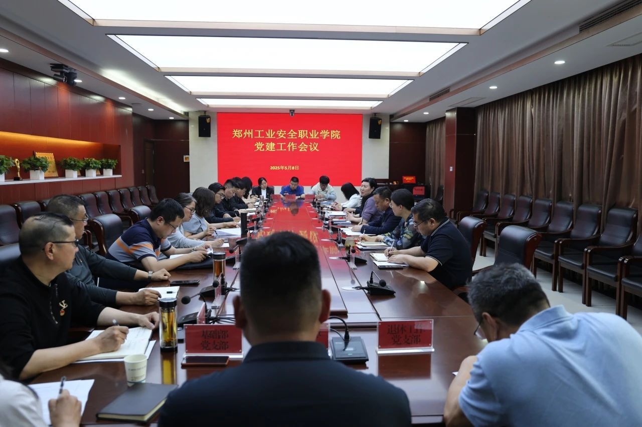 国产午夜福利十八禁在线观看