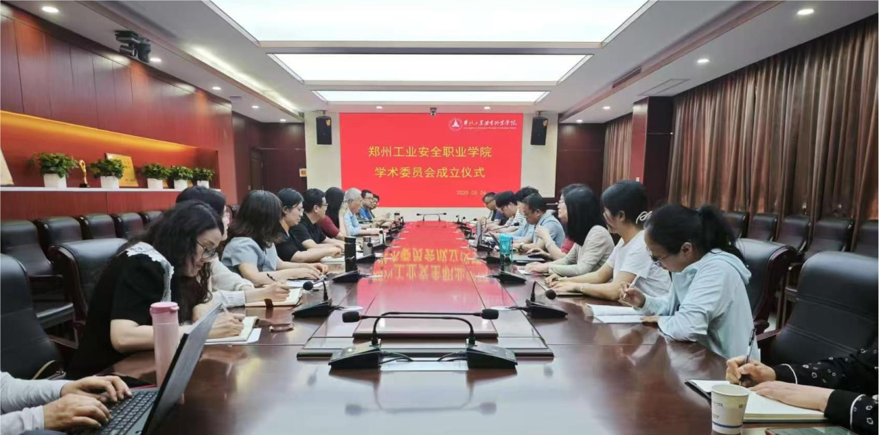 国产午夜福利十八禁在线观看