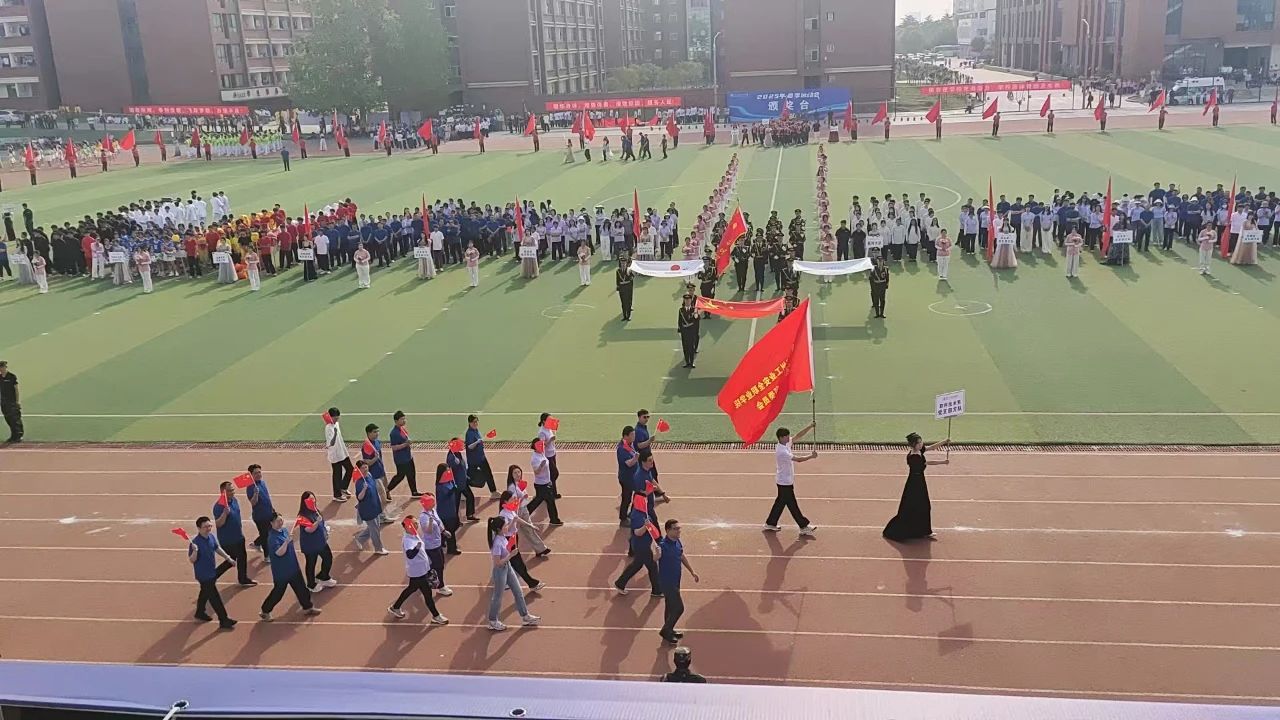 国产午夜福利十八禁在线观看