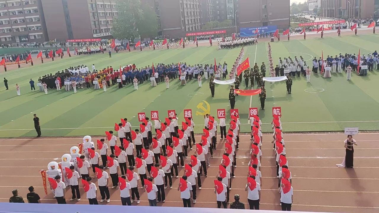 国产午夜福利十八禁在线观看