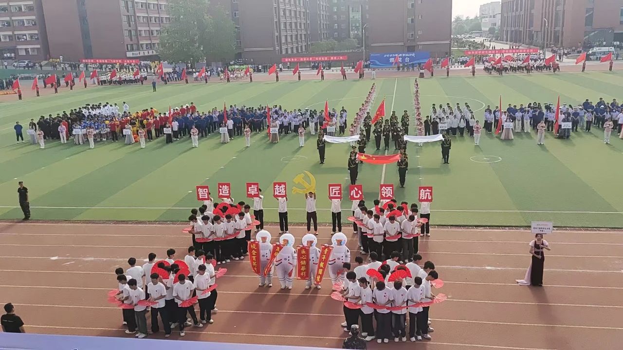 国产午夜福利十八禁在线观看