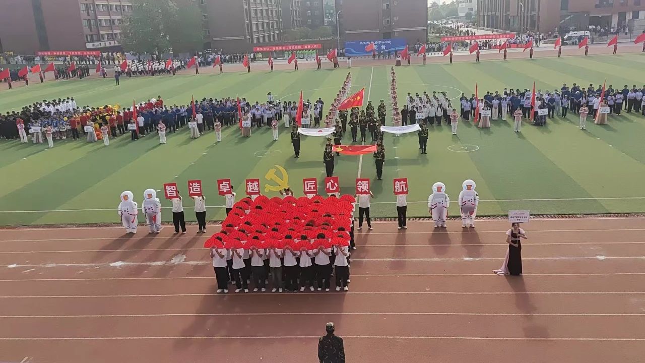 国产午夜福利十八禁在线观看