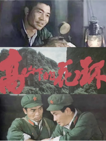 国产午夜福利十八禁在线观看