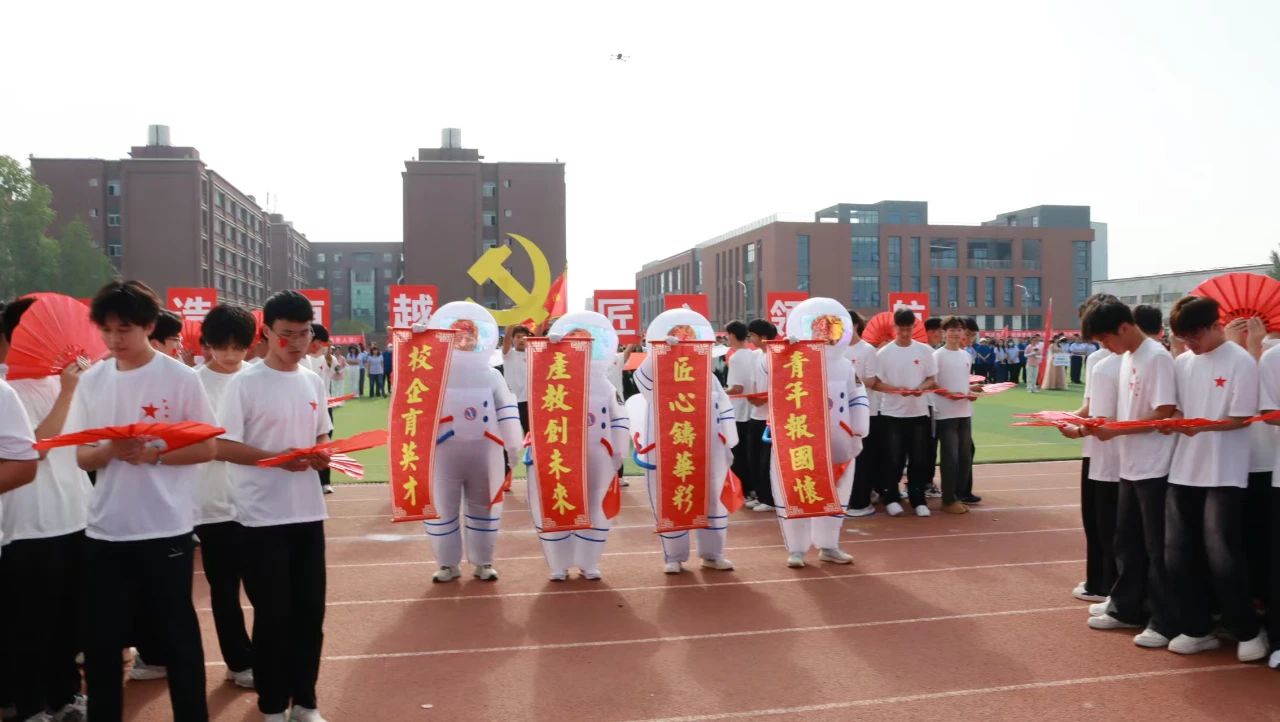 国产午夜福利十八禁在线观看