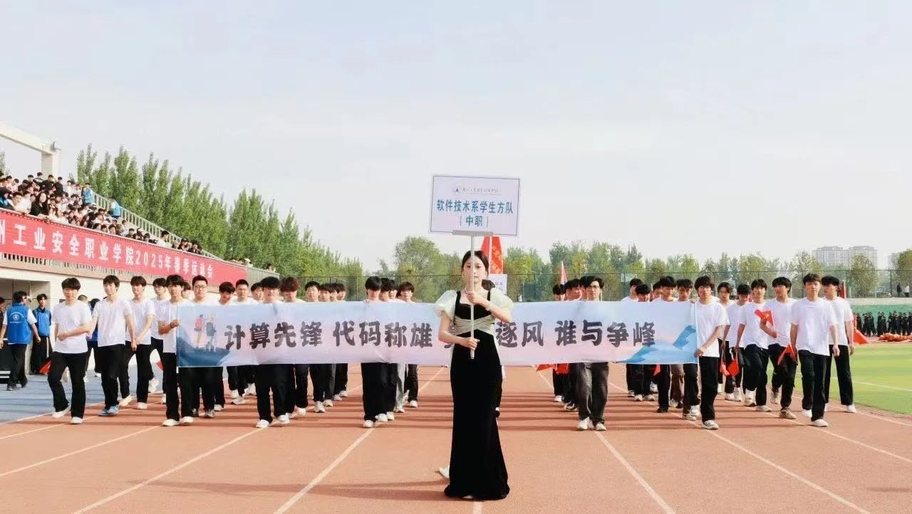 国产午夜福利十八禁在线观看