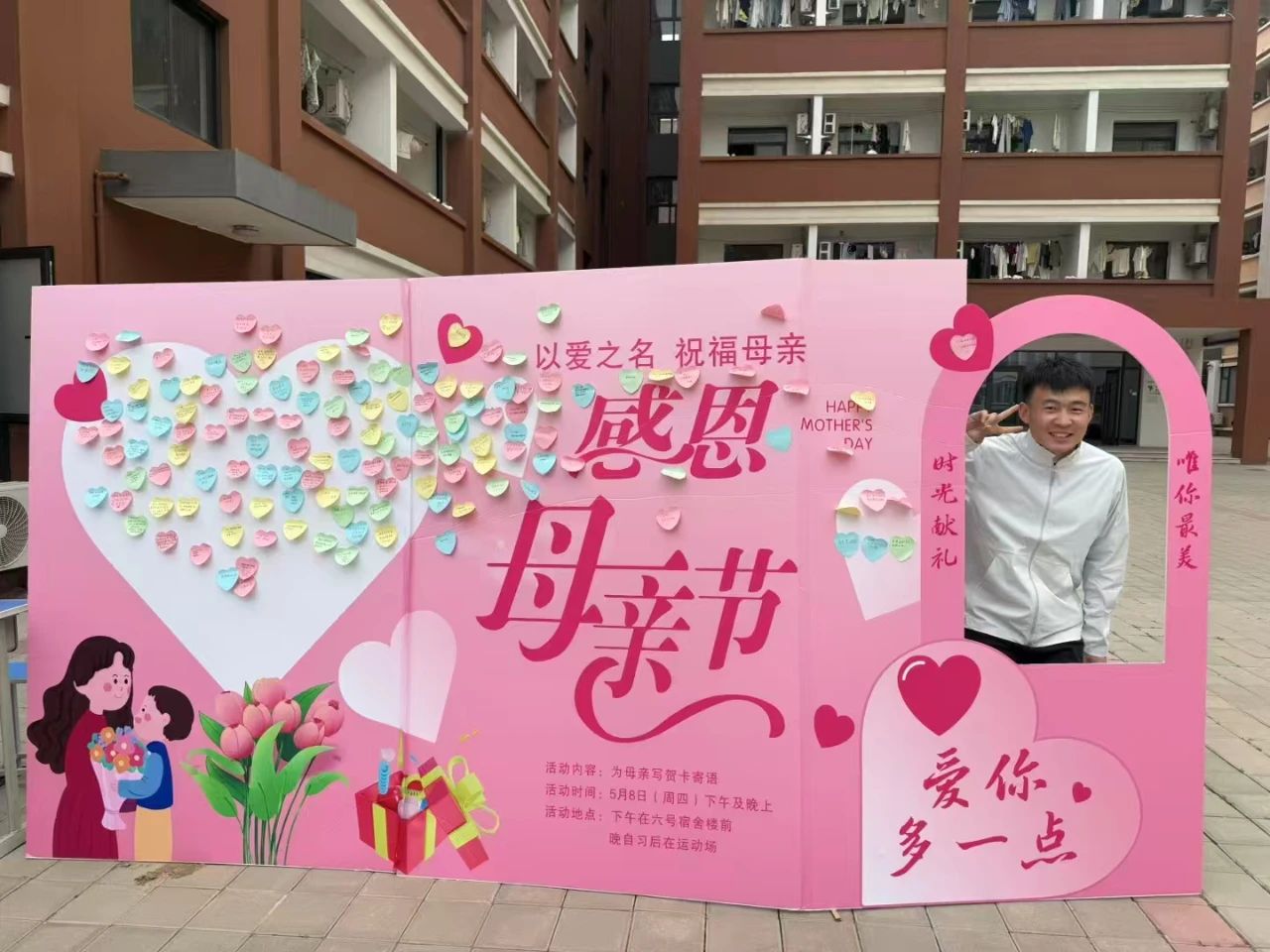 国产午夜福利十八禁在线观看
