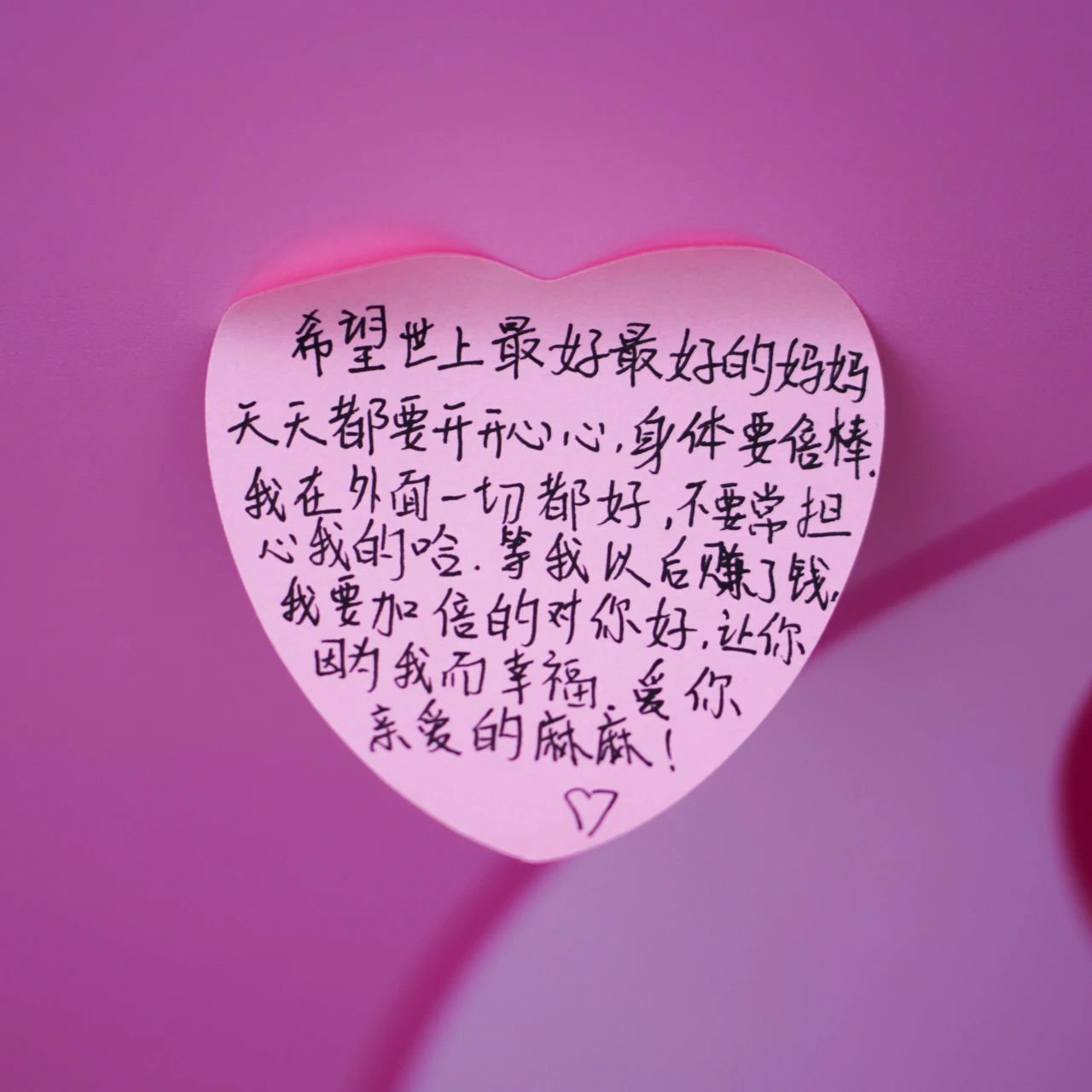 国产午夜福利十八禁在线观看