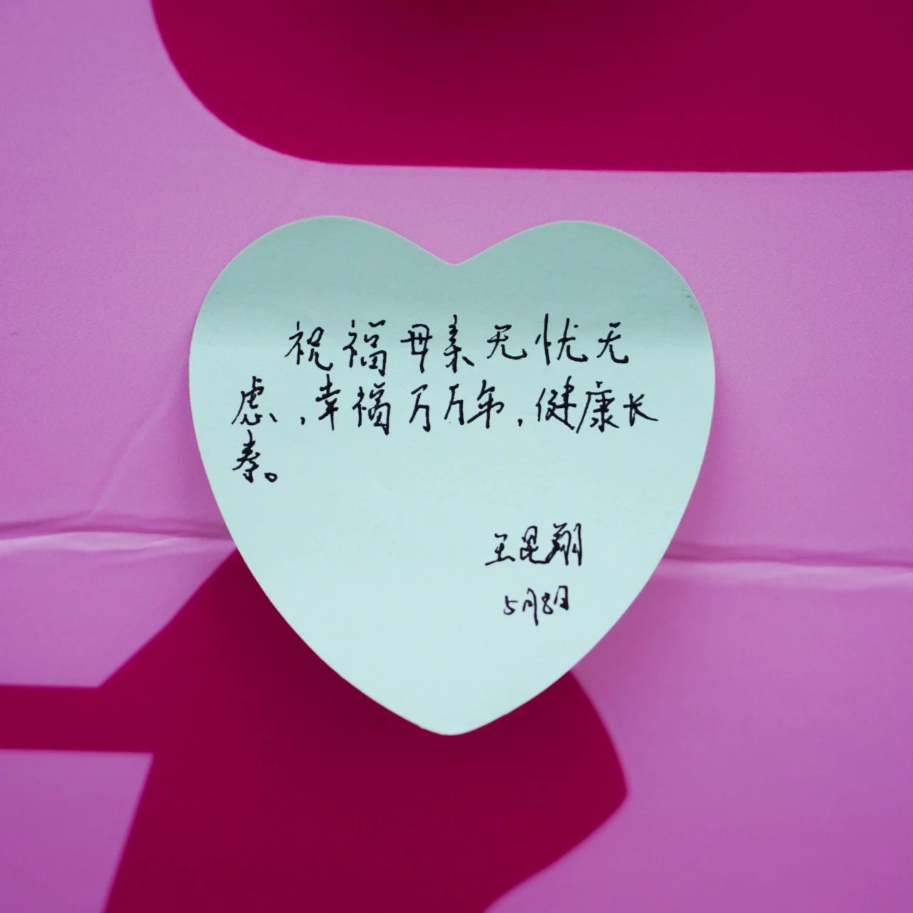 国产午夜福利十八禁在线观看