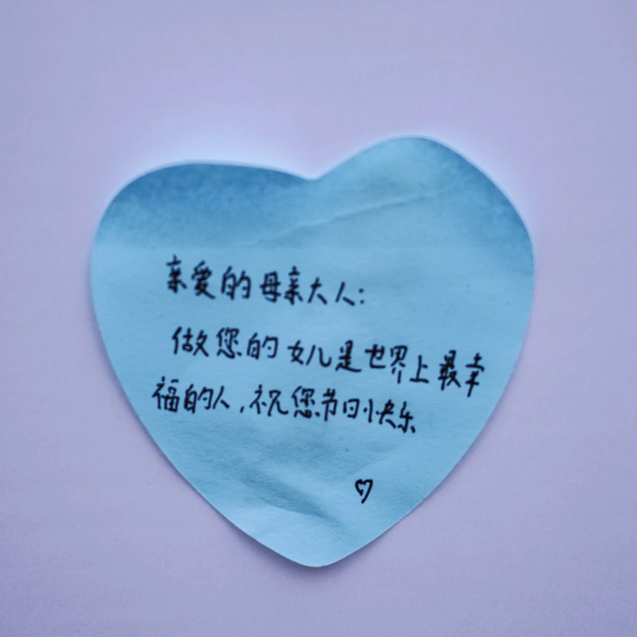 国产午夜福利十八禁在线观看