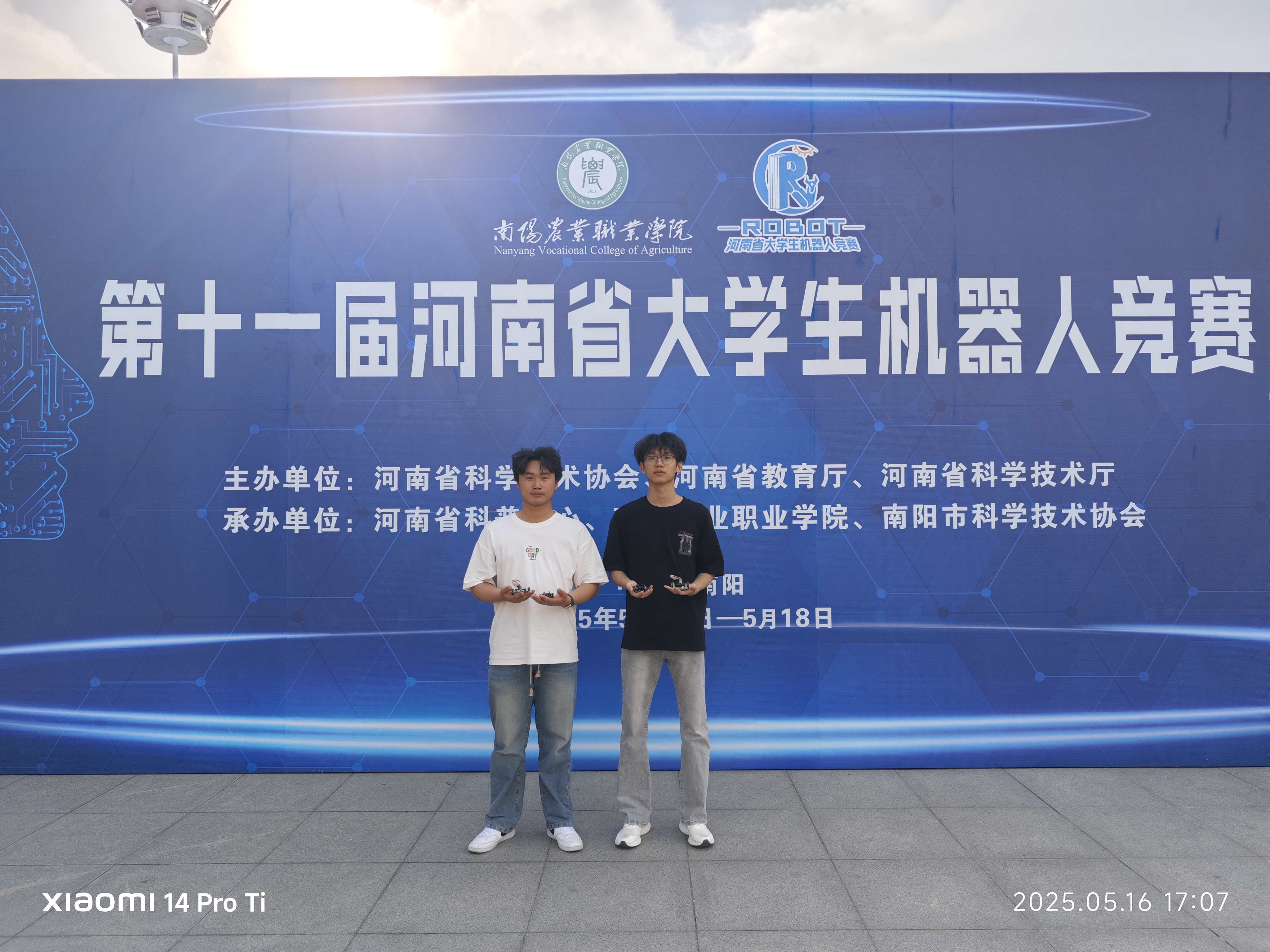 国产午夜福利十八禁在线观看