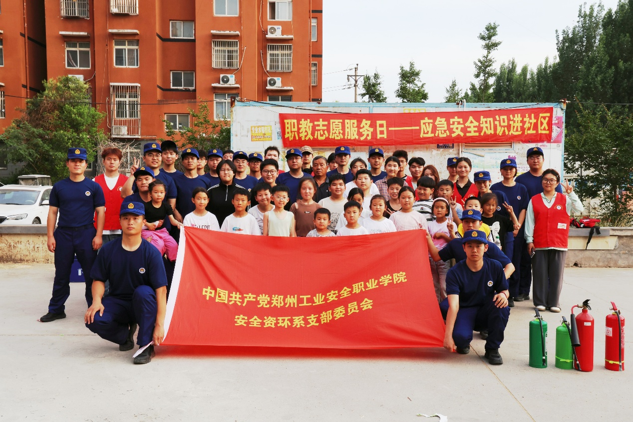 国产午夜福利十八禁在线观看