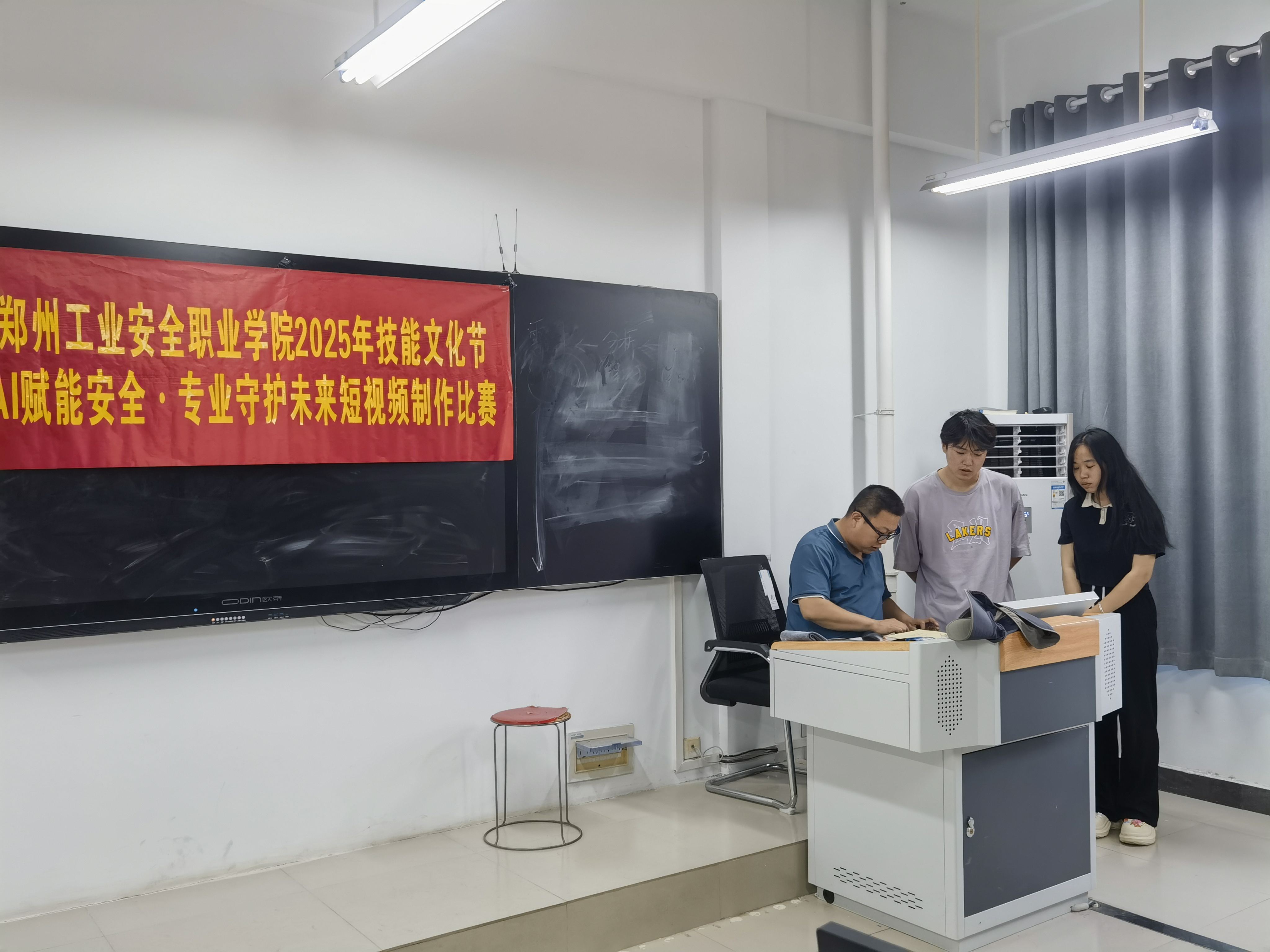 国产午夜福利十八禁在线观看