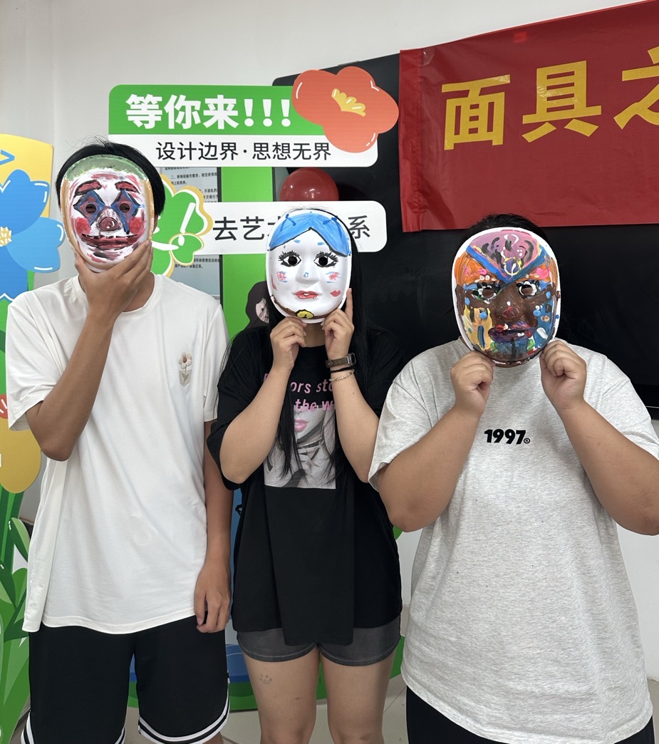 国产午夜福利十八禁在线观看