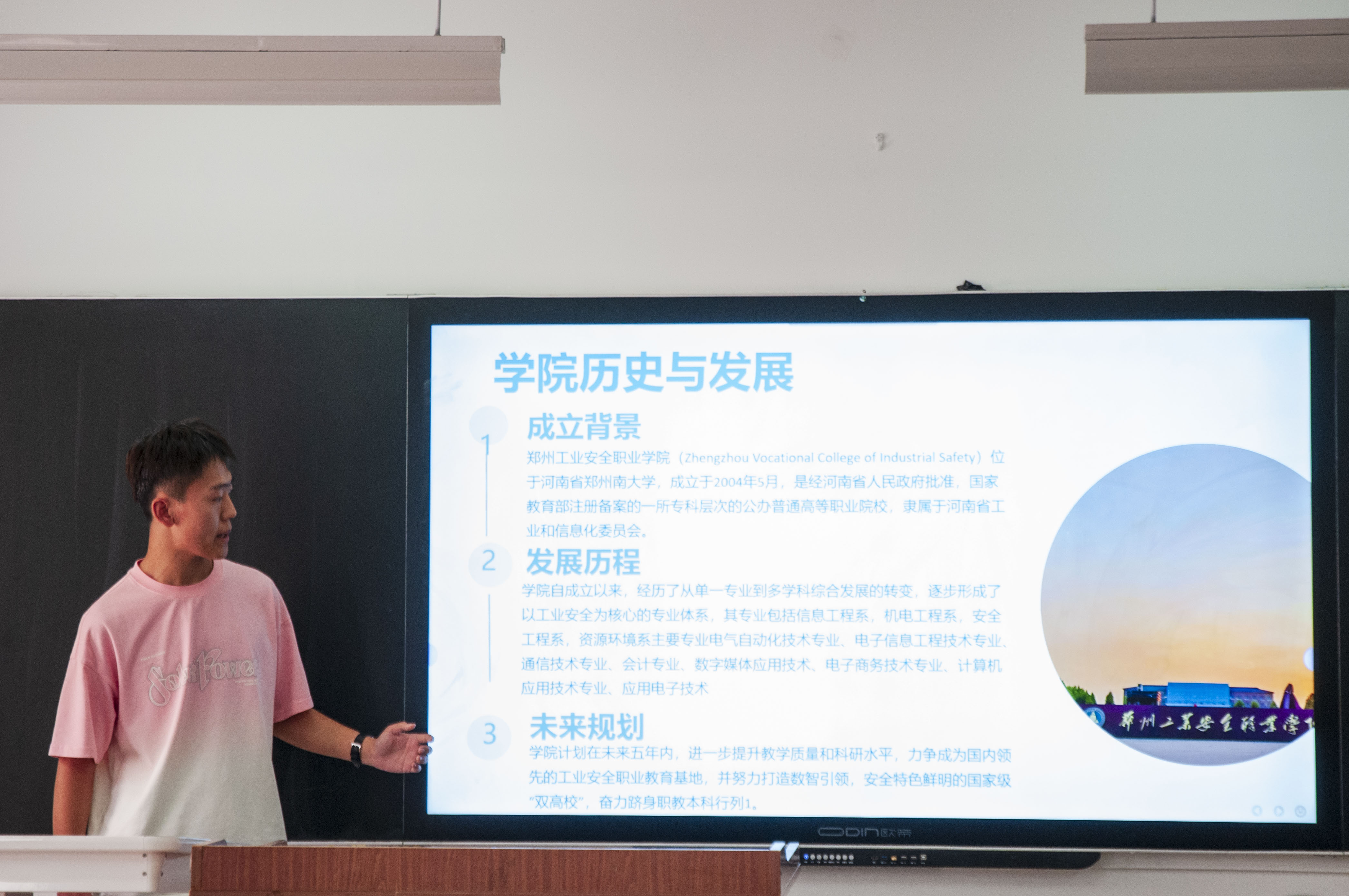国产午夜福利十八禁在线观看