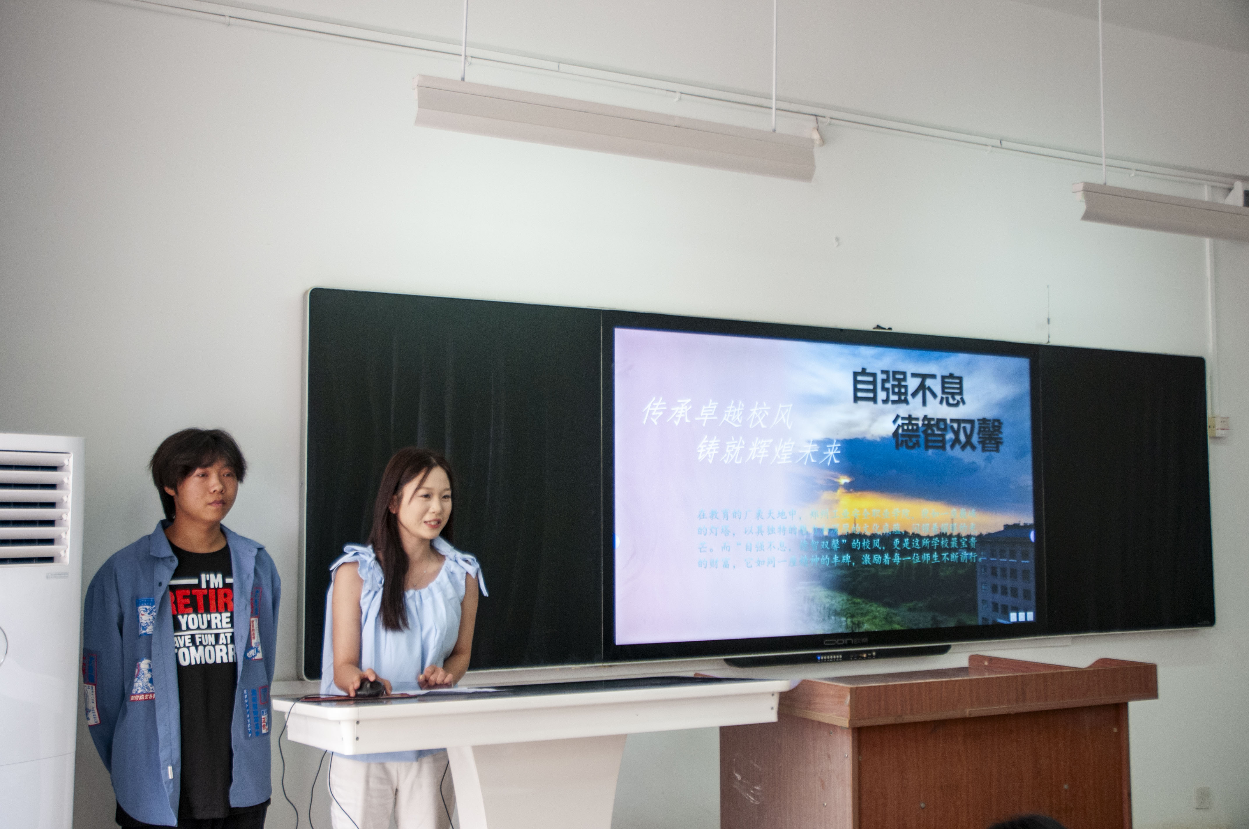 国产午夜福利十八禁在线观看