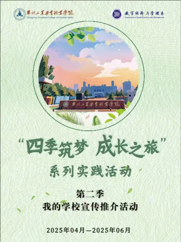 国产午夜福利十八禁在线观看