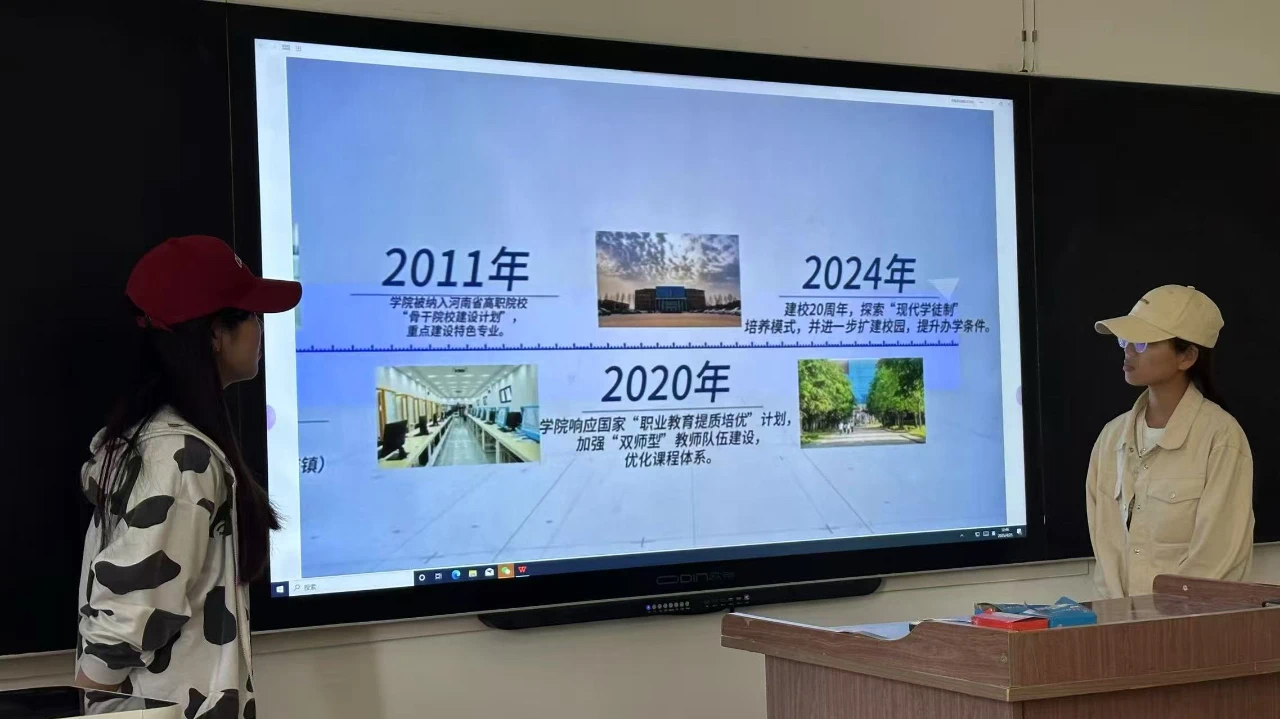国产午夜福利十八禁在线观看