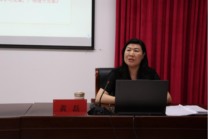 国产午夜福利十八禁在线观看