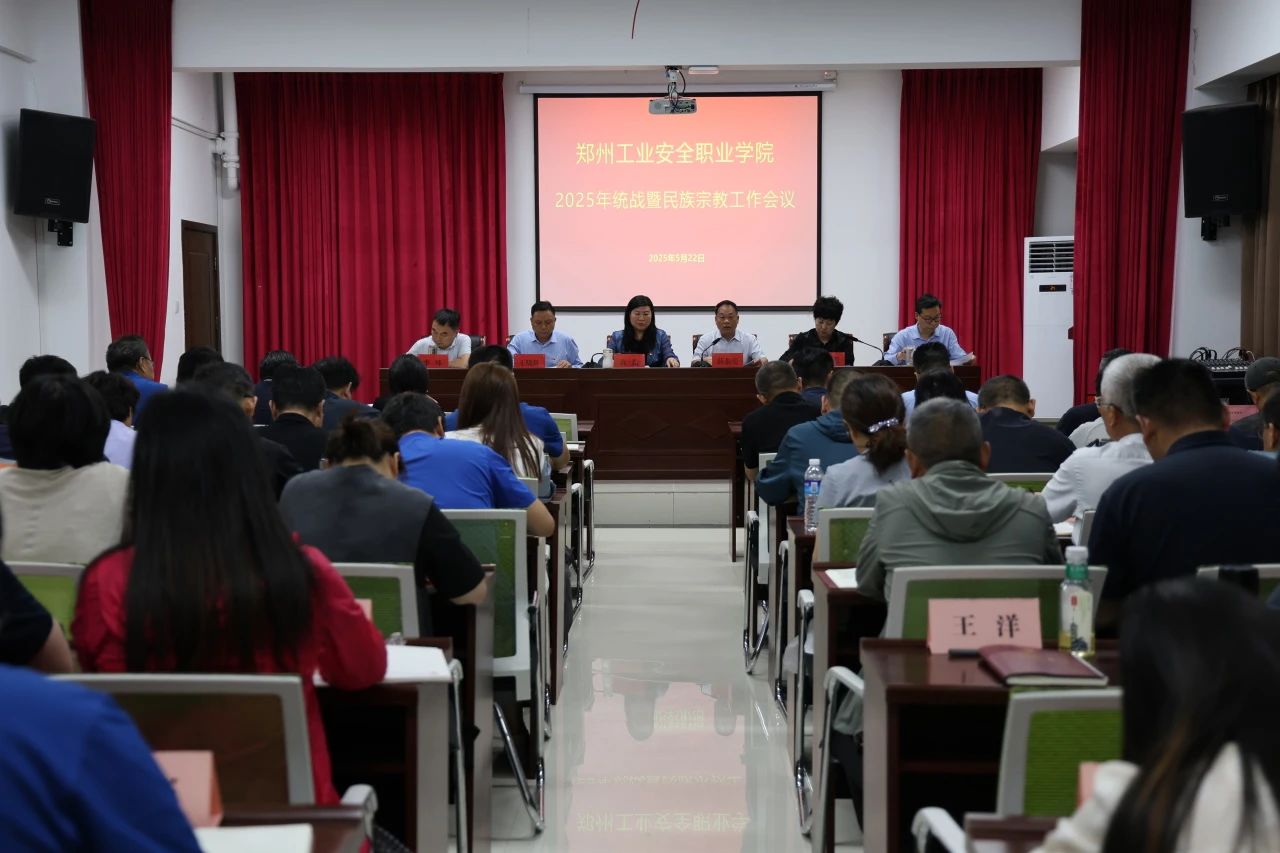 国产午夜福利十八禁在线观看