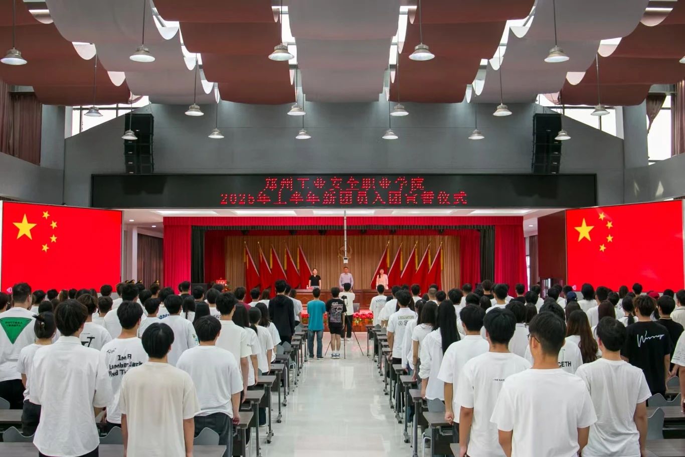国产午夜福利十八禁在线观看