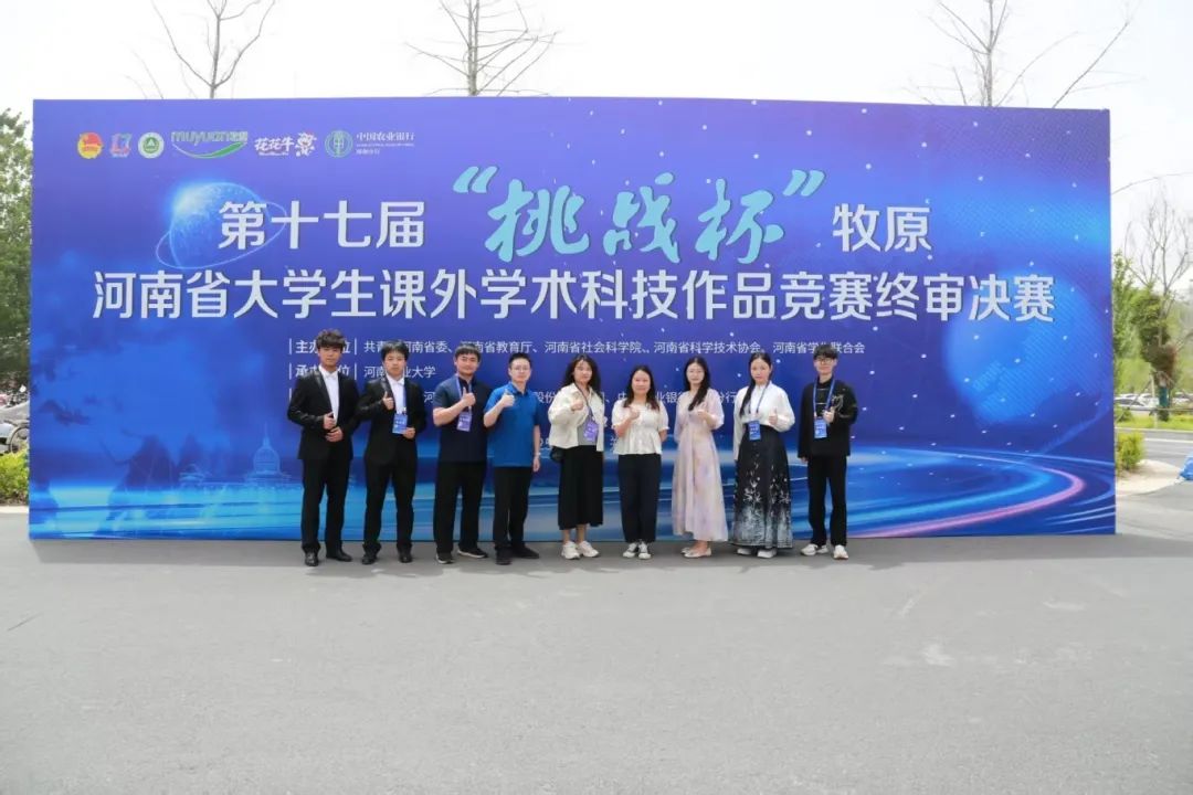 国产午夜福利十八禁在线观看