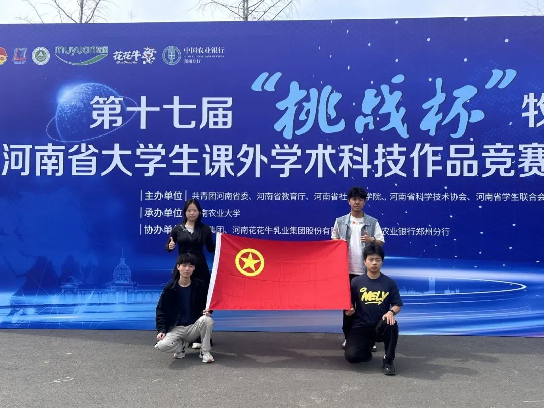 国产午夜福利十八禁在线观看