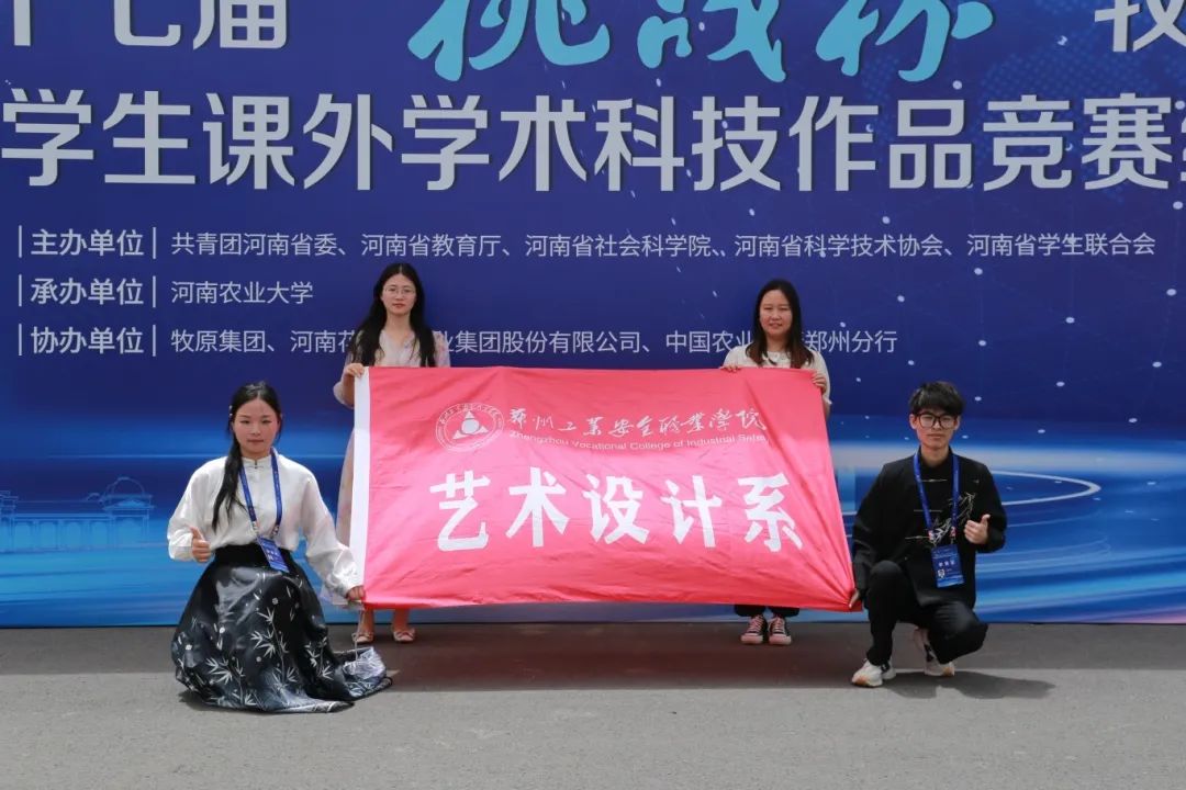 国产午夜福利十八禁在线观看