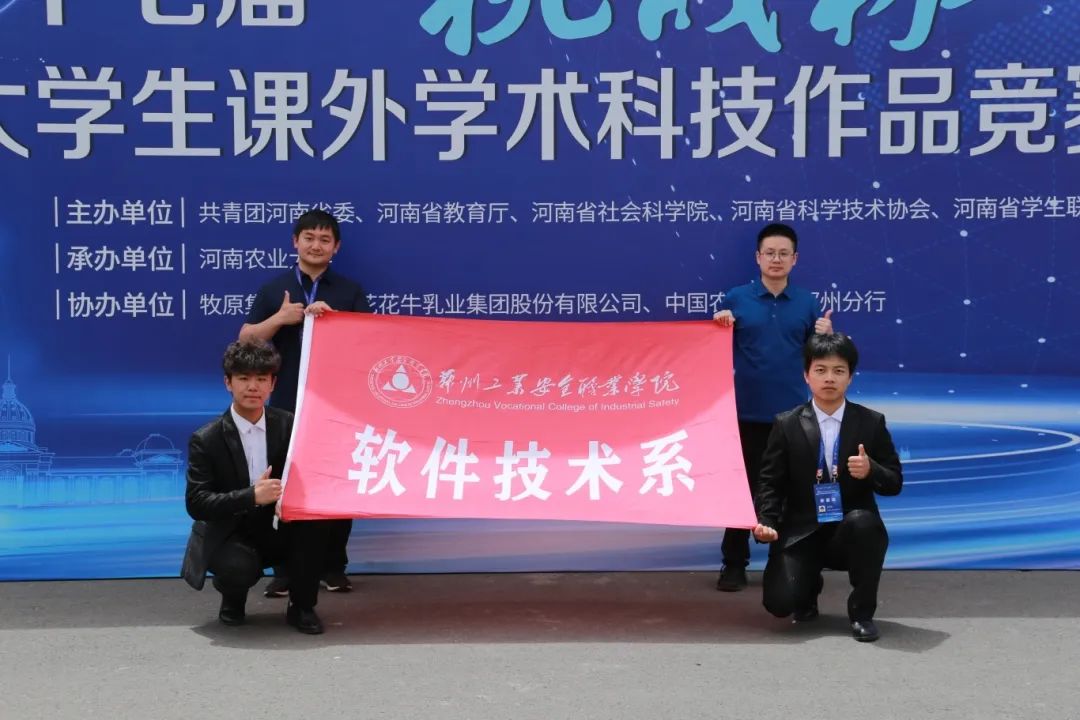 国产午夜福利十八禁在线观看