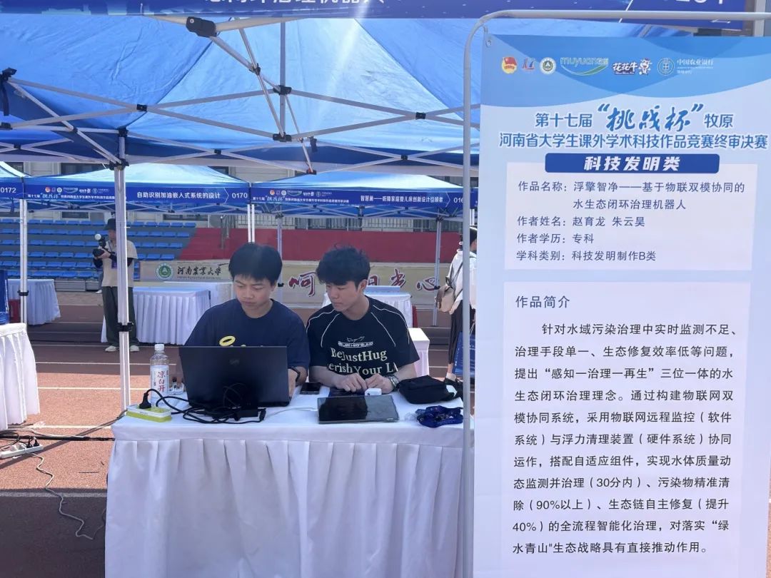 国产午夜福利十八禁在线观看