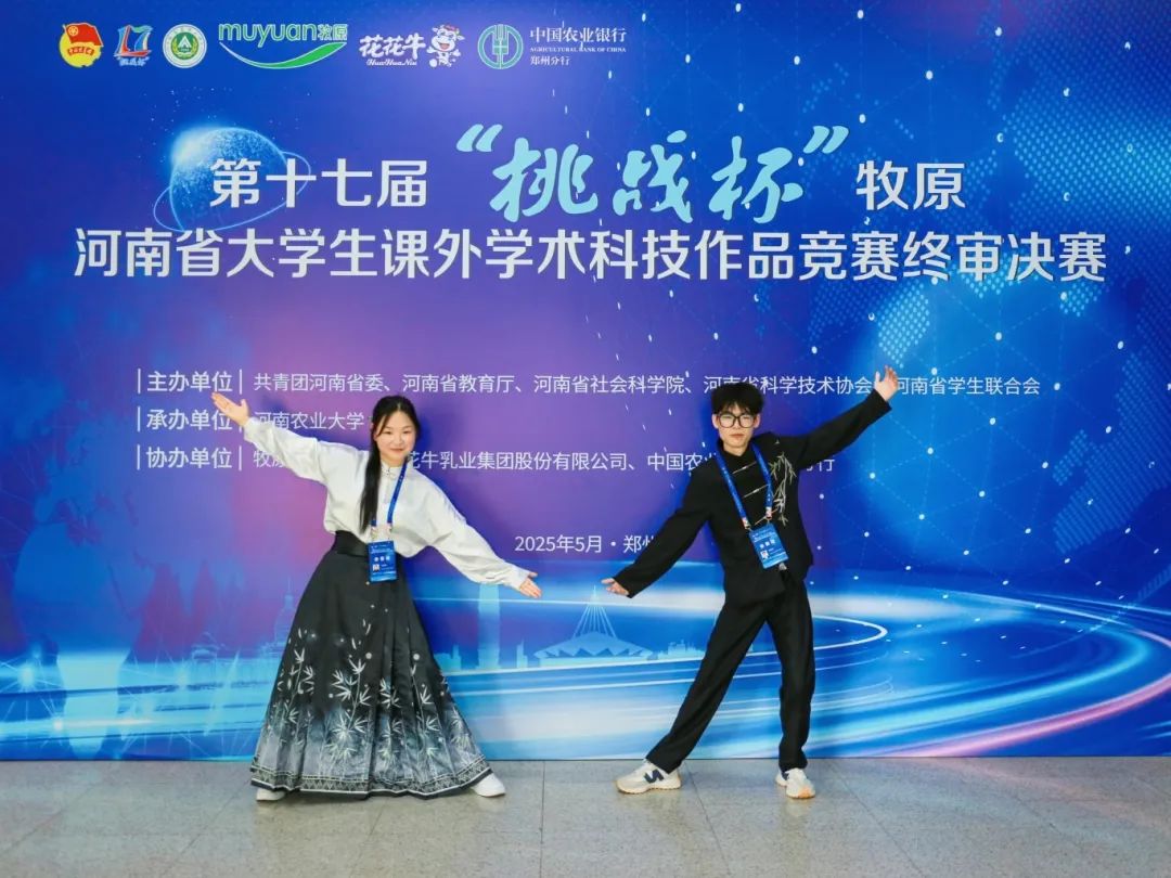 国产午夜福利十八禁在线观看