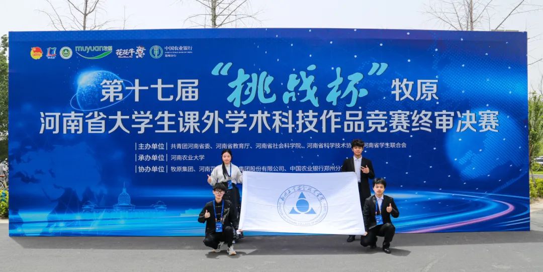 国产午夜福利十八禁在线观看